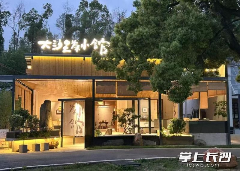 茶文化空间美学与自然乡村相融合的乡村茶馆。 茶文化空间美学与自然乡村相融合的乡村茶馆。