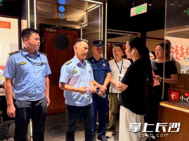 清水塘街道对重点领域开展全覆盖安全隐患排查整治。 清水塘街道对重点领域开展全覆盖安全隐患排查整治。