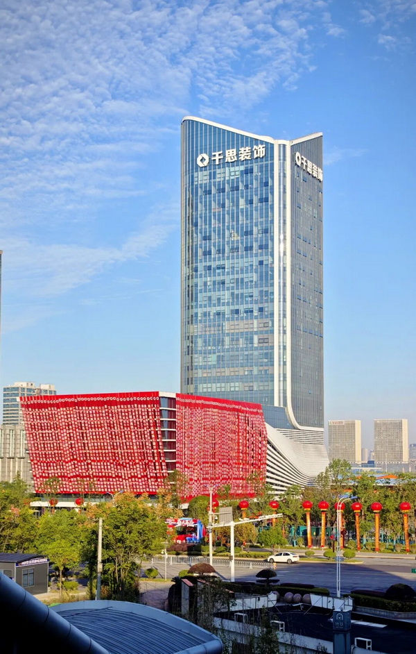 千思总部全景图 千思总部全景图