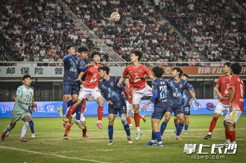 比赛现场。