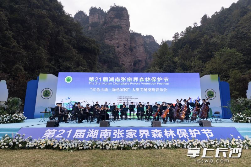 音乐会现场。 均为通讯员供图 音乐会现场。 均为通讯员供图