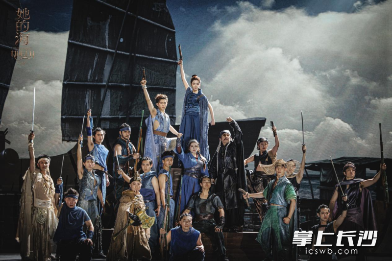 音乐剧《她的海》堪称“东方海洋史诗”。 音乐剧《她的海》堪称“东方海洋史诗”。