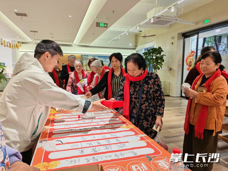 现场兑奖。 现场兑奖。
