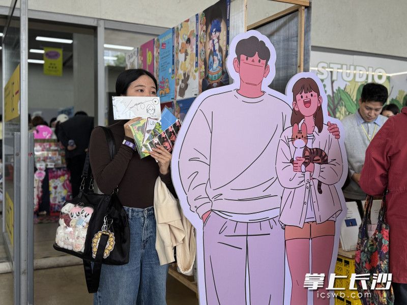 观众打卡。