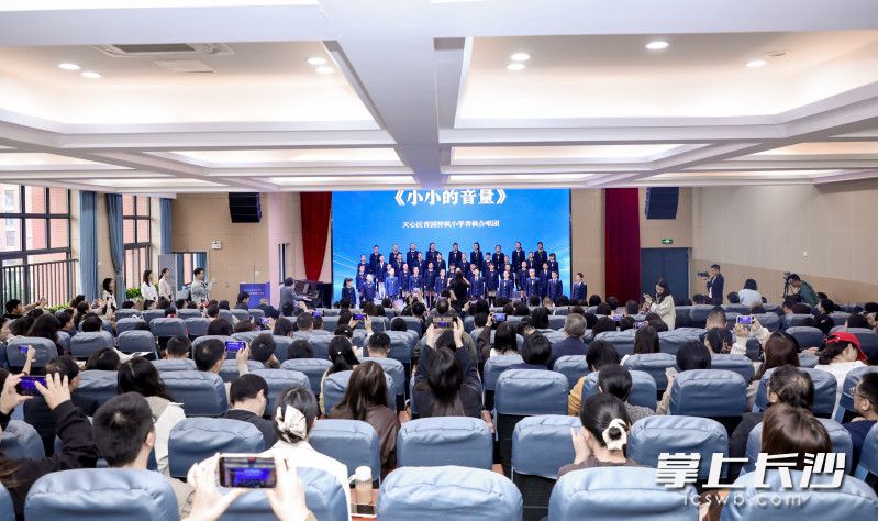 本地活动聚焦“基础教育高品质课程体系建设”,赋能区域基础教育发展。 本地活动聚焦“基础教育高品质课程体系建设”,赋能区域基础教育发展。