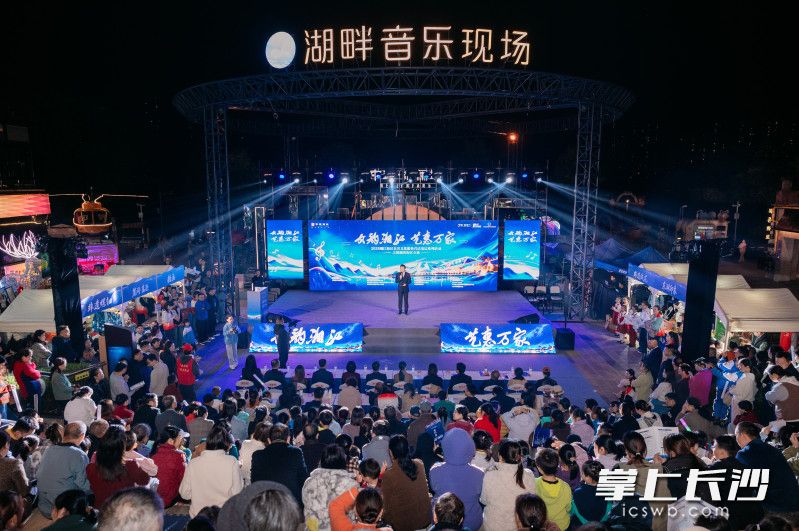 “文韵湘江・艺惠万家”2026湘江新区公共文化服务直达基层系列活动梅澜坊专场现场。 “文韵湘江・艺惠万家”2026湘江新区公共文化服务直达基层系列活动梅澜坊专场现场。