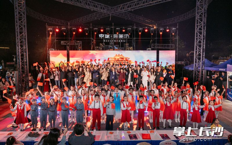 活动合影。均为通讯员供图 活动合影。均为通讯员供图