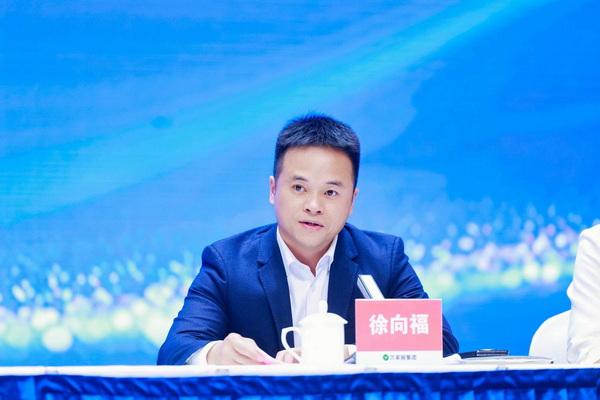 ▲徐向福致欢迎辞 ▲徐向福致欢迎辞