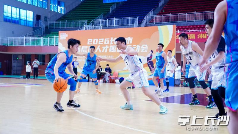 篮球比赛现场。 篮球比赛现场。