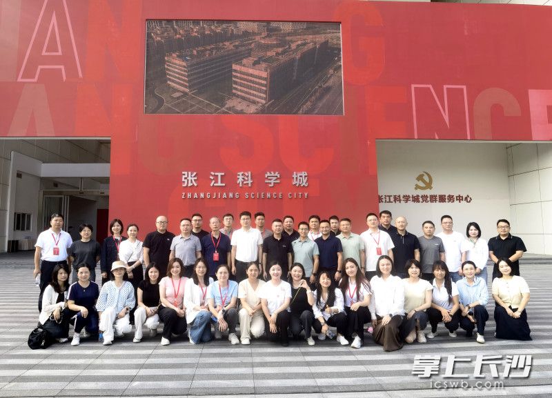 学员合影。均为长沙晚报通讯员供图 学员合影。均为长沙晚报通讯员供图