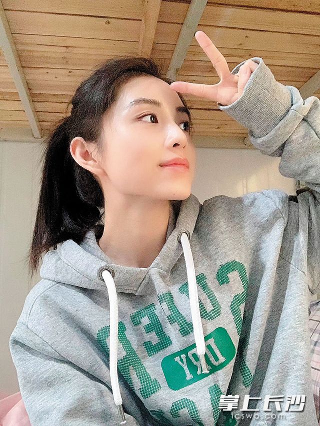 小慧近照。受访者 供图 小慧近照。受访者 供图