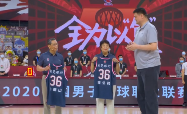 直播截图 直播截图