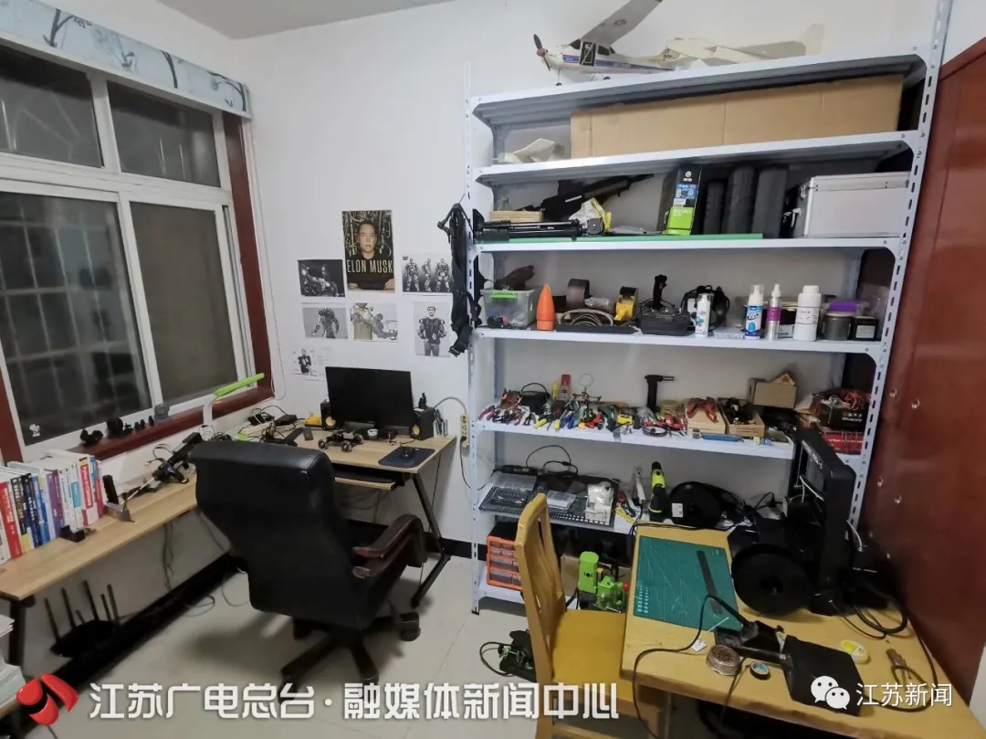 刘上的房间