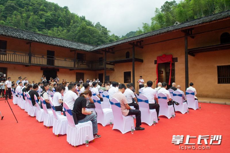 易荡平故居修缮一新。长沙晚报通讯员 张迪 摄 易荡平故居修缮一新。长沙晚报通讯员 张迪 摄