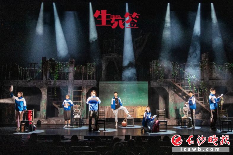 《贼想得到你》等剧目剧照。均为梅溪湖国际文化艺术中心大剧院供图 《贼想得到你》等剧目剧照。均为梅溪湖国际文化艺术中心大剧院供图