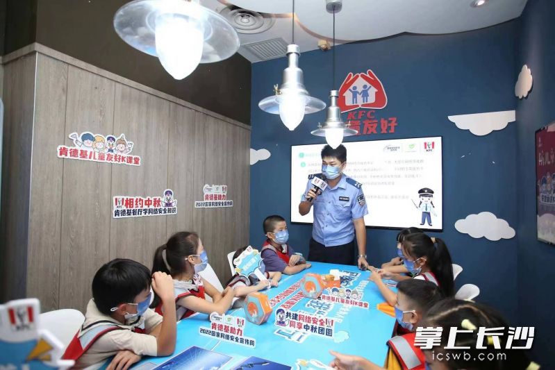 活动现场。长沙晚报通讯员 李期力 摄