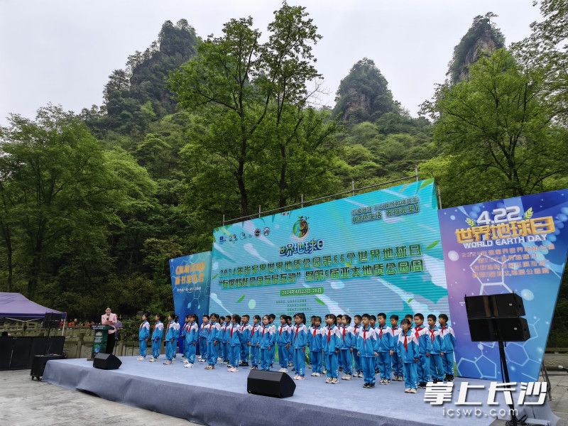 活动现场。均为长沙晚报通讯员 邓道理 摄