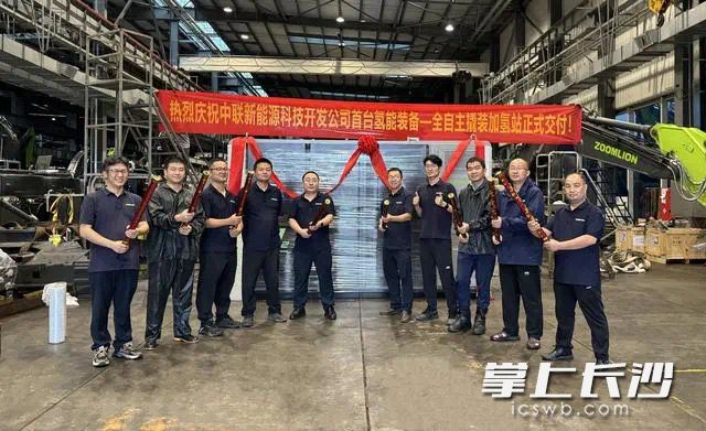 交付现场。 受访者供图 交付现场。 受访者供图