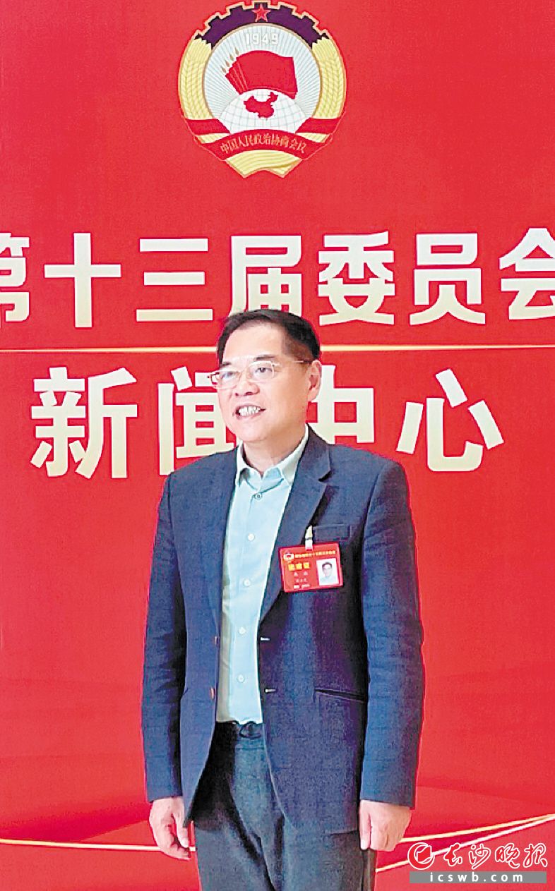 北冰