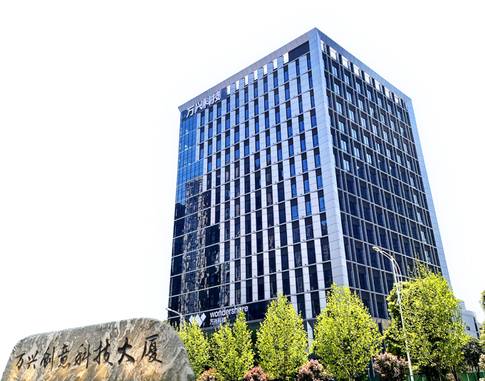 万兴科技回湘后投资建设了万兴创意科技大厦。 万兴科技回湘后投资建设了万兴创意科技大厦。