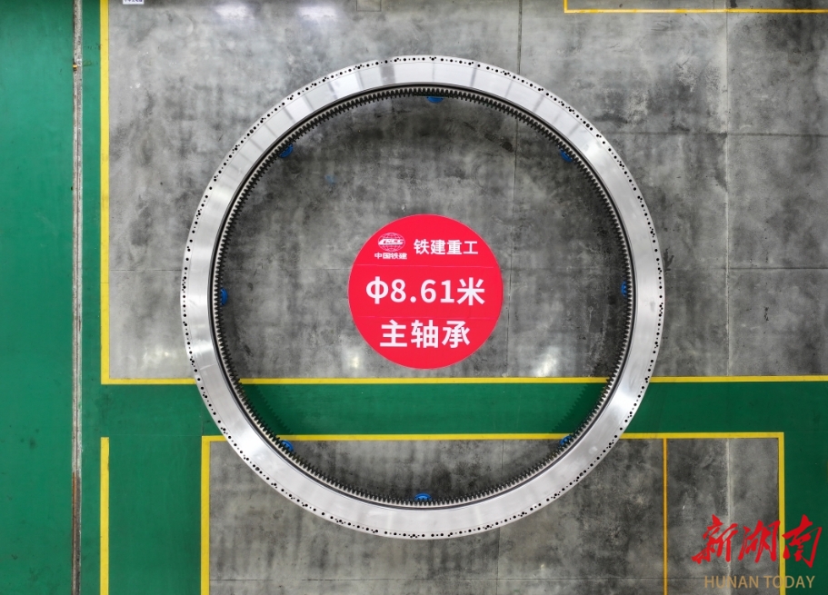铁建重工8.61米盾构机整体式主轴承。 铁建重工8.61米盾构机整体式主轴承。