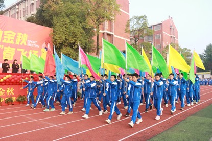 学校运动会