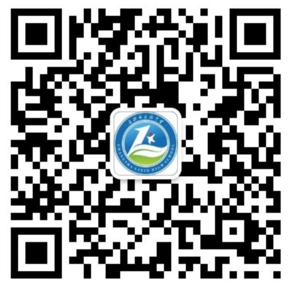 学校公众号二维码