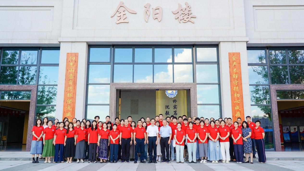 金阳教师团队