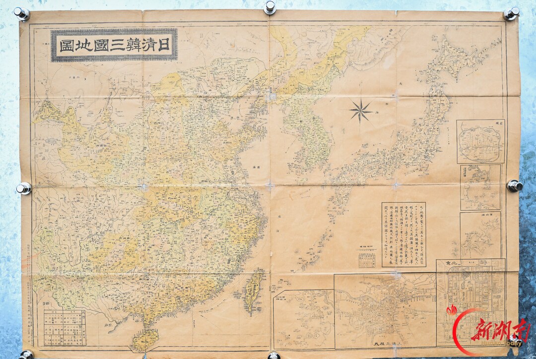 《日清韩三国地图》(原件)。 《日清韩三国地图》(原件)。