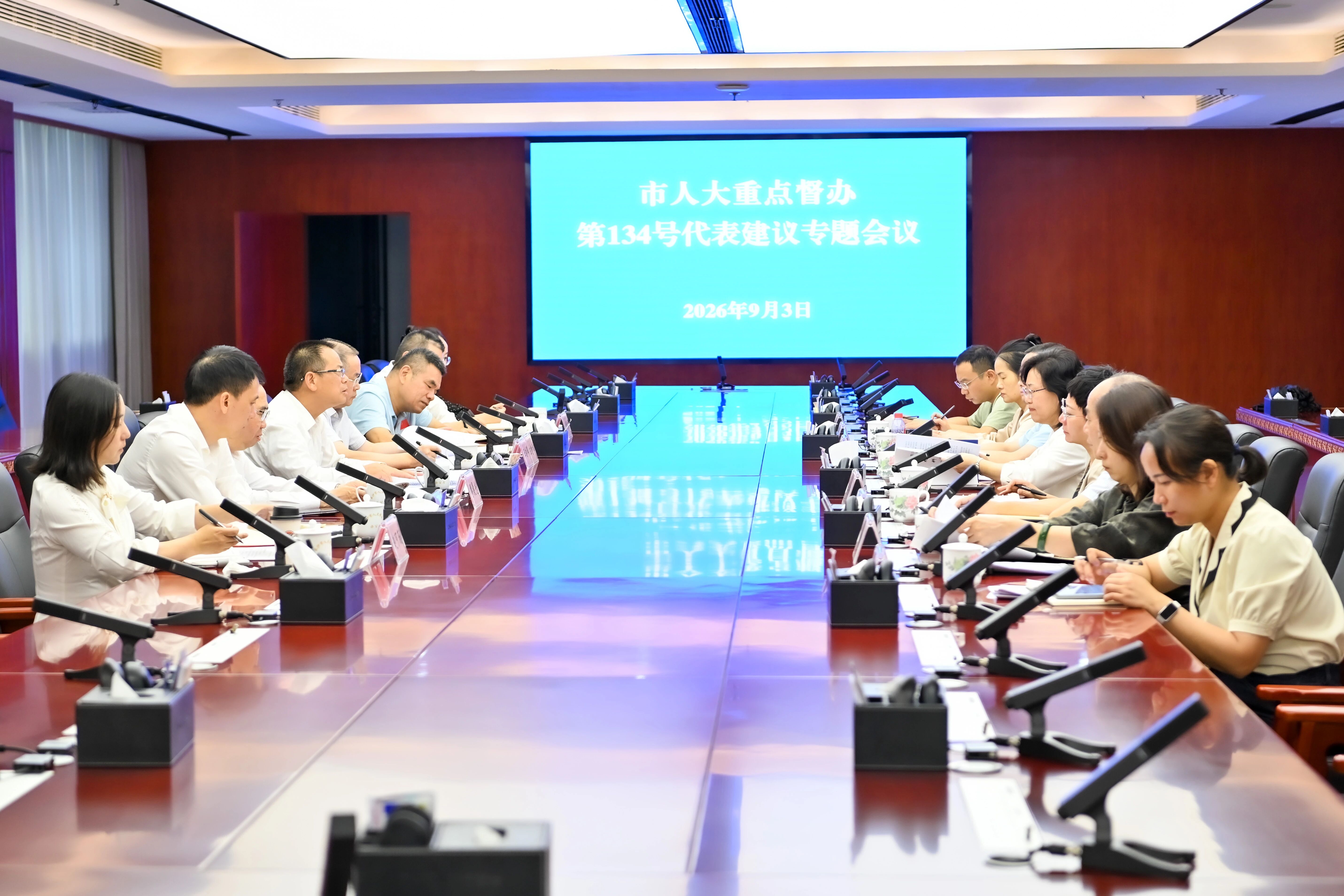 会议现场 会议现场