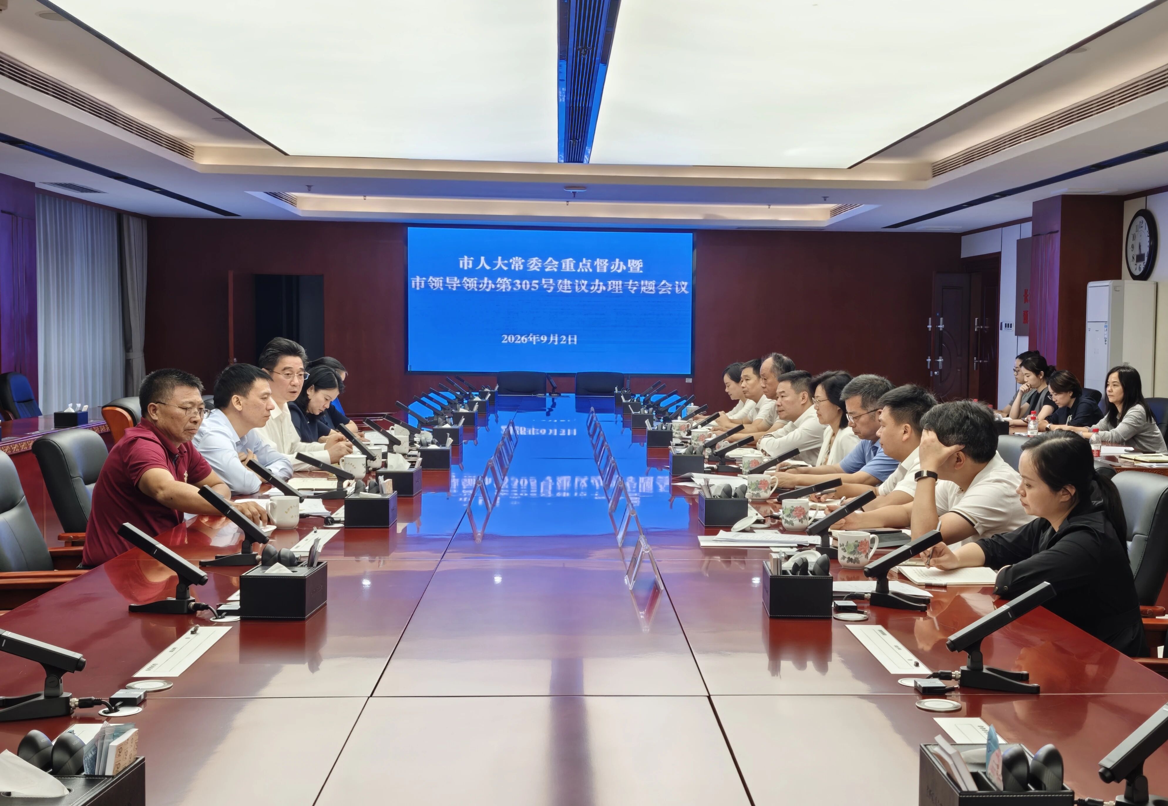 会议现场 会议现场