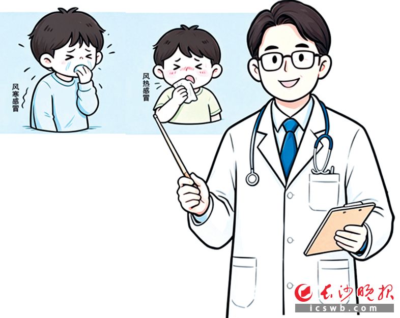 AI漫画/何朝霞