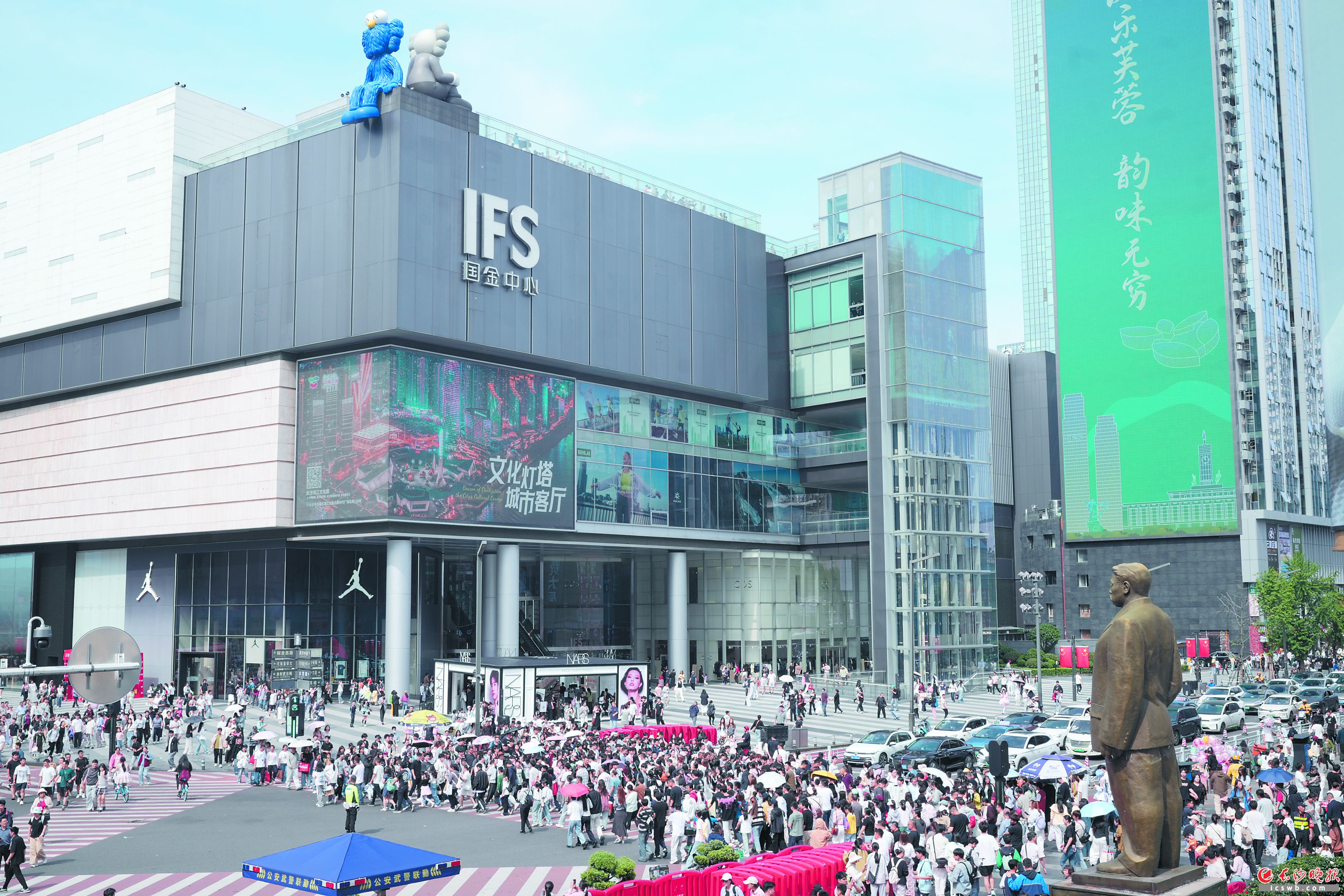 城市地标国金中心。均为长沙文旅供图