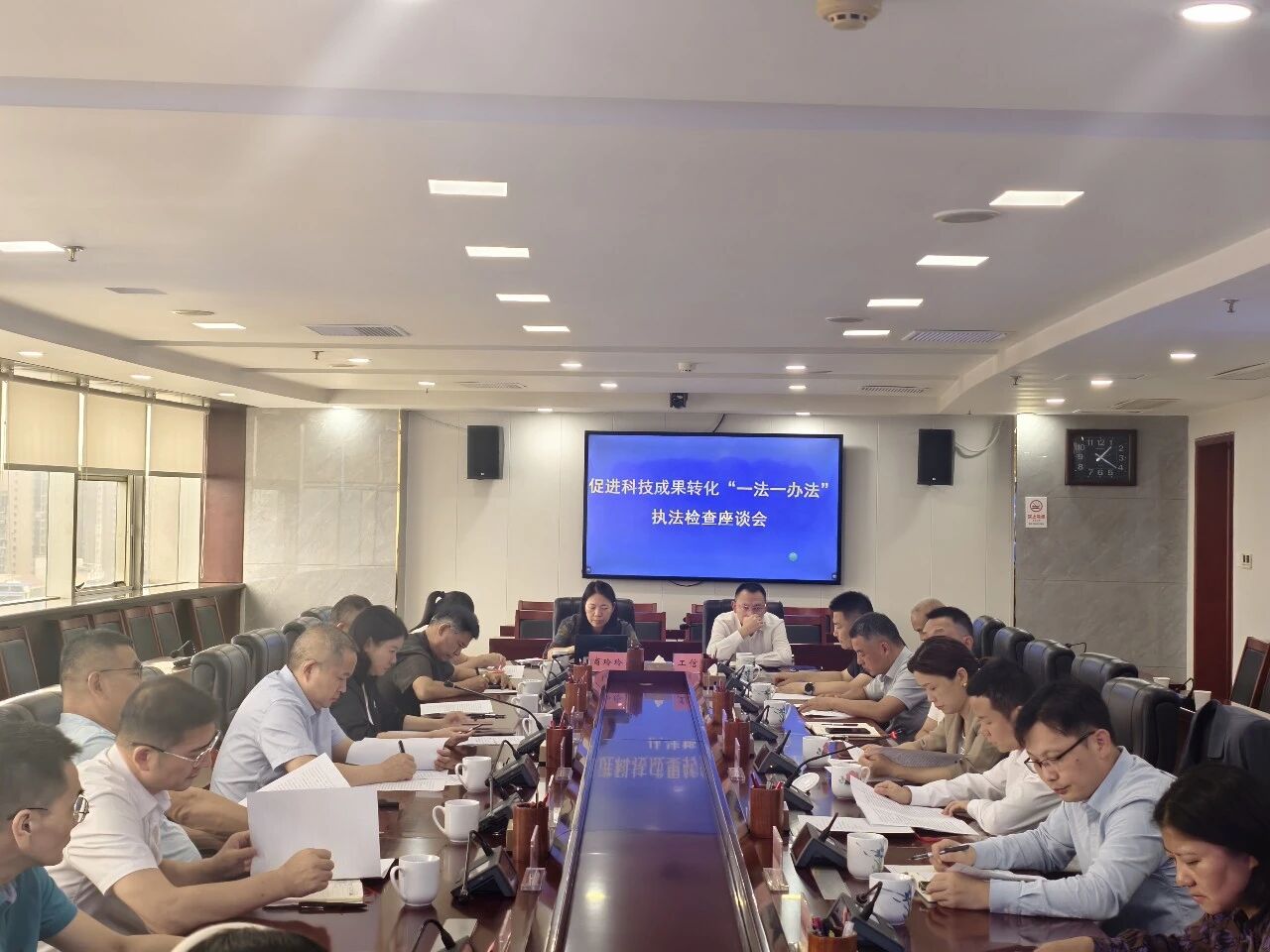 座谈会现场 座谈会现场