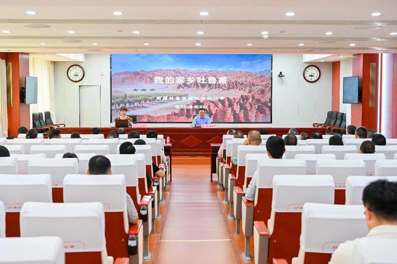 讲座现场 讲座现场