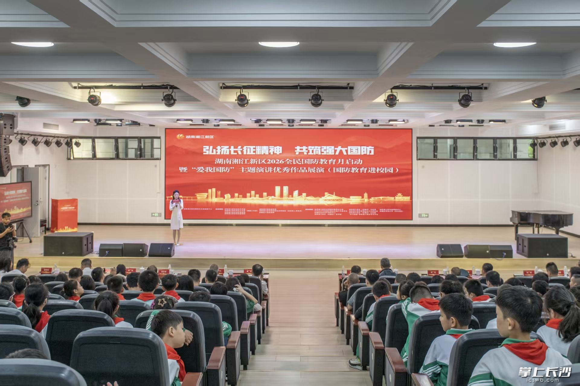 活动现场。湘江早报全媒体记者 罗钟杰 摄 活动现场。湘江早报全媒体记者 罗钟杰 摄