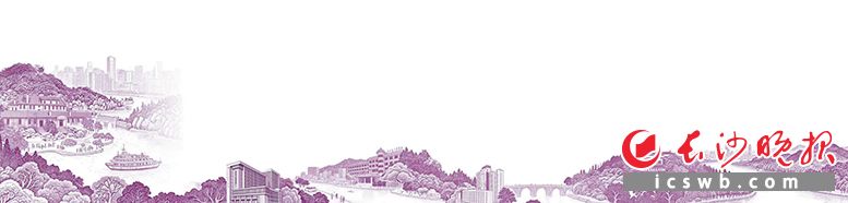 湖南省人民医院一院四区。 医院供图