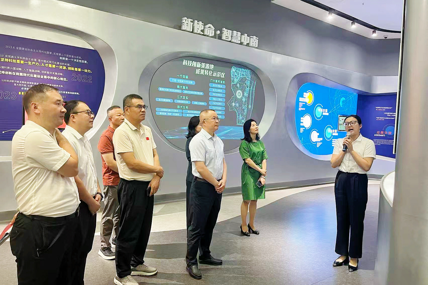 调研现场 调研现场
