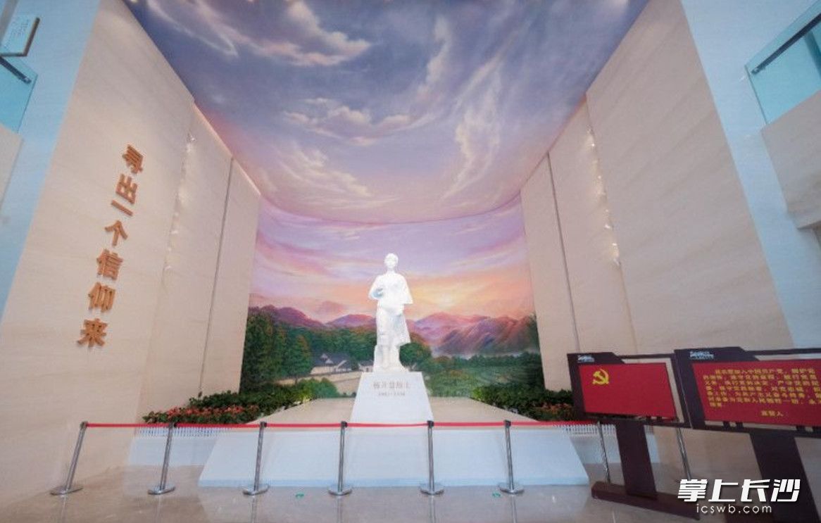 杨开慧烈士雕像。开慧镇供图