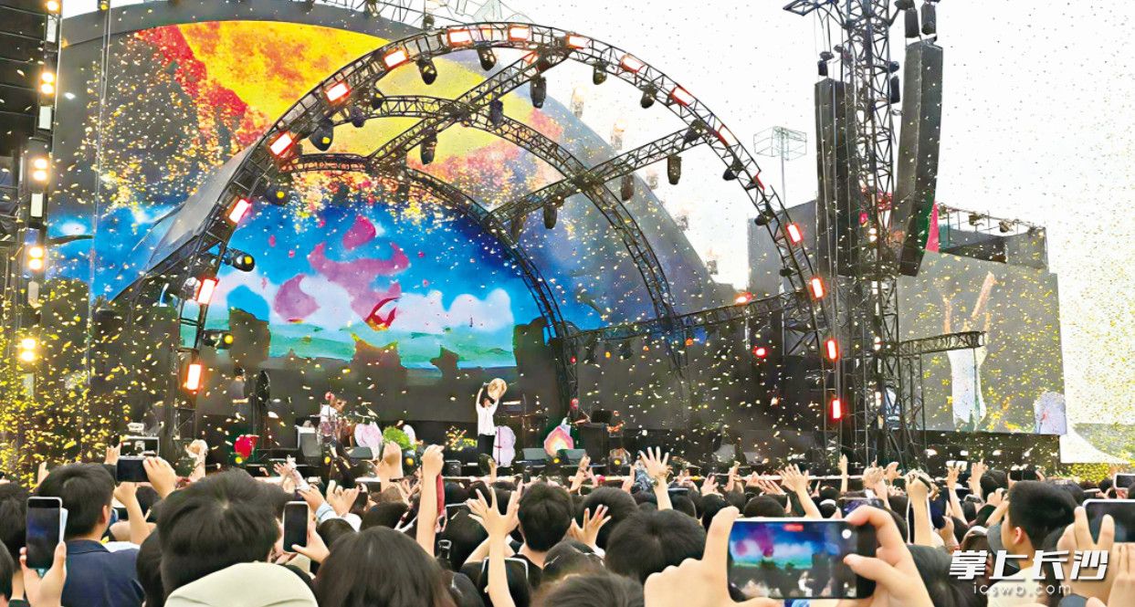 2026长沙草莓音乐节。 2026长沙草莓音乐节。