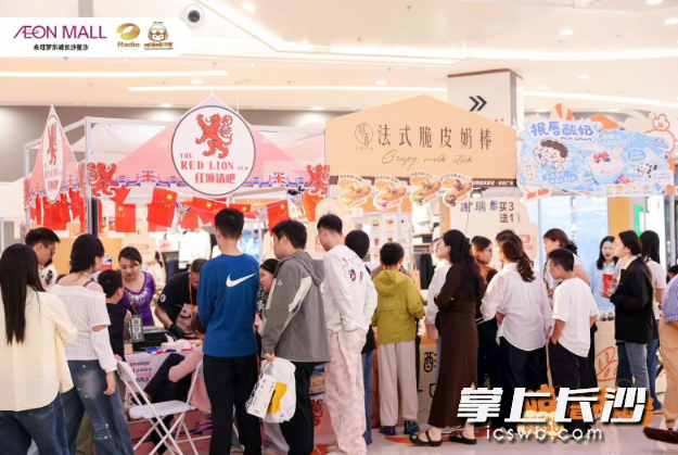 长沙县各商超人气火爆,图为永旺梦乐城。 长沙县各商超人气火爆,图为永旺梦乐城。