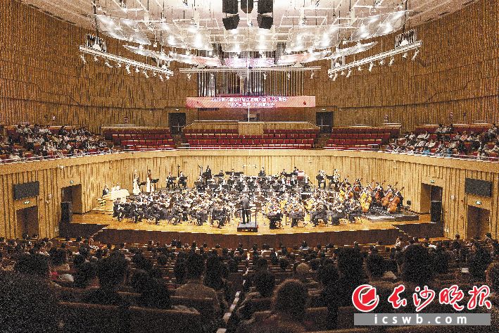 第八届中外城市交响乐团“长沙峰会”交响音乐会。均为李佳蔚 供图 第八届中外城市交响乐团“长沙峰会”交响音乐会。均为李佳蔚 供图