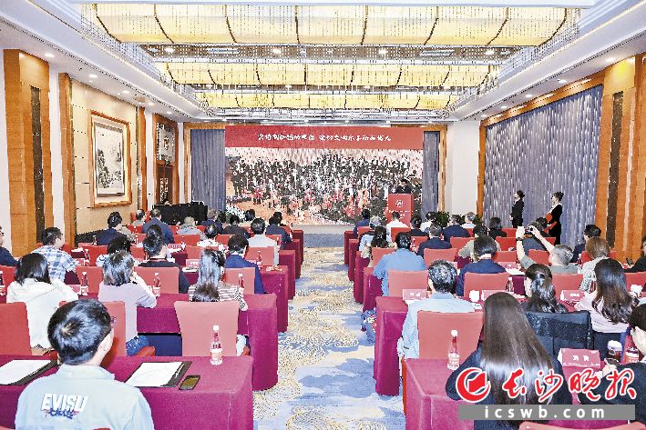 10月15日,2026第八届中外城市交响乐团“长沙峰会”举行。 10月15日,2026第八届中外城市交响乐团“长沙峰会”举行。