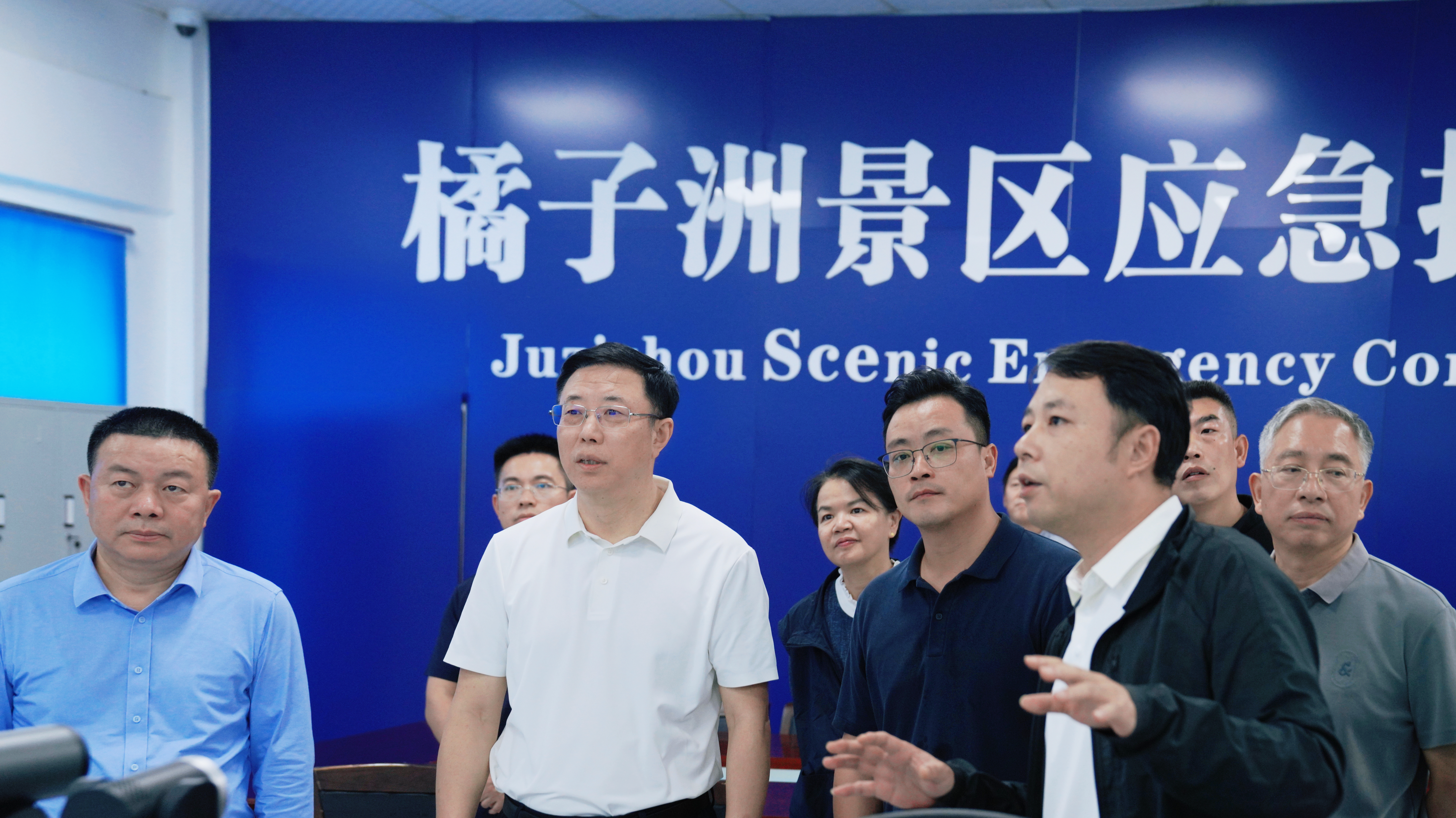 调研现场 调研现场